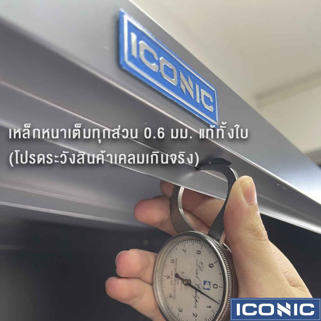 ตู้เหล็กเก็บเอกสาร 2 บานเปิด, ตู้เก็บเอกสาร, ตู้เอกสารเหล็ก, ตู้เหล็ก, ตู้เก็บหนังสือ, ตู้หนังสือเหล็ก, ตู้เหล็กราคาถูก, ตู้เหล็กเก็บเอกสาร, ราคาตู้เหล็กเก็บเอกสาร, ตู้เหล็กบานเลื่อนกระจก, ตู้เหล็กเก็บเอกสาร, ตู้ใส่เอกสาร, ตู้เหล็กเก็บเอกสาร, ตู้เหล็กเก็บเอกสาร, ตู้บานเลื่อน, ตู้เหล็กบานเลื่อนกระจก, ราคาตู้เก็บเอกสาร, ตู้เหล็กราคาถูก, ตู้เอกสารเหล็ก, ตู้เก็บเอกสารเหล็ก, ตู้รางเลื่อน, ตู้เหล็กราคาถูก, ตู้เหล็กใส่เอกสาร, ตู้เหล็กเก็บของ, ตู้เก็บแฟ้มเอกสาร, ตู้เอกสารเหล็ก, ตู้เหล็กเก็บเอกสาร, ตู้เก็บเอกสารราคา, ตู้บานเลื่อนกระจก, ตู้เหล็กบานเปิด, ตู้โชว์