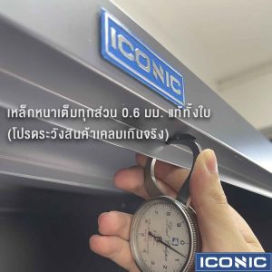 ตู้เหล็กเก็บเอกสาร 2 บานเปิด, ตู้เก็บเอกสาร, ตู้เอกสารเหล็ก, ตู้เหล็ก, ตู้เก็บหนังสือ, ตู้หนังสือเหล็ก, ตู้เหล็กราคาถูก, ตู้เหล็กเก็บเอกสาร, ราคาตู้เหล็กเก็บเอกสาร, ตู้เหล็กบานเลื่อนกระจก, ตู้เหล็กเก็บเอกสาร, ตู้ใส่เอกสาร, ตู้เหล็กเก็บเอกสาร, ตู้เหล็กเก็บเอกสาร, ตู้บานเลื่อน, ตู้เหล็กบานเลื่อนกระจก, ราคาตู้เก็บเอกสาร, ตู้เหล็กราคาถูก, ตู้เอกสารเหล็ก, ตู้เก็บเอกสารเหล็ก, ตู้รางเลื่อน, ตู้เหล็กราคาถูก, ตู้เหล็กใส่เอกสาร, ตู้เหล็กเก็บของ, ตู้เก็บแฟ้มเอกสาร, ตู้เอกสารเหล็ก, ตู้เหล็กเก็บเอกสาร, ตู้เก็บเอกสารราคา, ตู้บานเลื่อนกระจก, ตู้เหล็กบานเปิด, ตู้โชว์