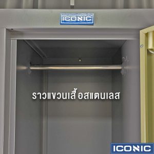 ตู้ล็อคเกอร์, ตู้ล็อคเกอร์เหล็ก, ตู้ล็อคเกอร์ 6 ประตู, ตู้ล็อคเกอร์ 6 ช่อง, ตู้ล็อคเกอร์ ราคา