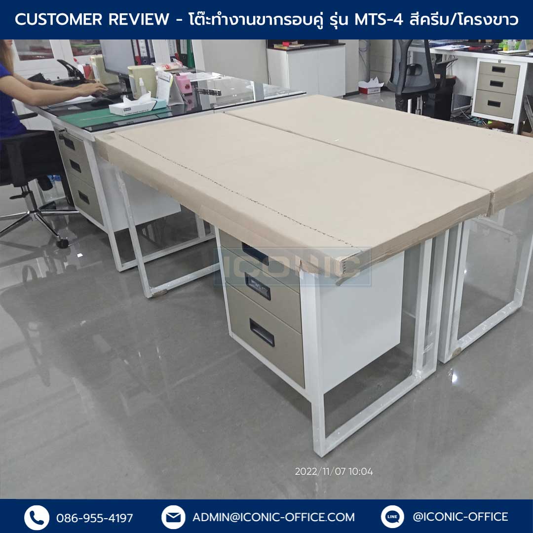 MTS4#CRE-WHJ_Templated-Review_แนวนอน