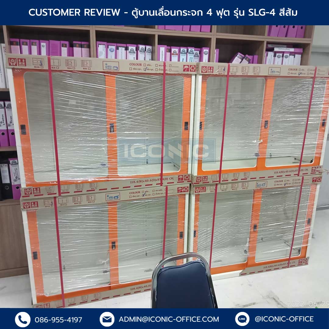 SLG4#21_Templated-Review_แนวนอน
