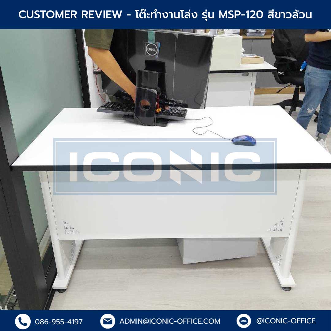 MSP120#AWHJ_Templated-Review_แนวนอน