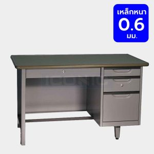 โต๊ะเหล็ก, โต๊ะทำงานเหล็ก, โต๊ะทำงานเหล็ก 4 ฟุต, โต๊ะเหล็ก 4 ฟุต