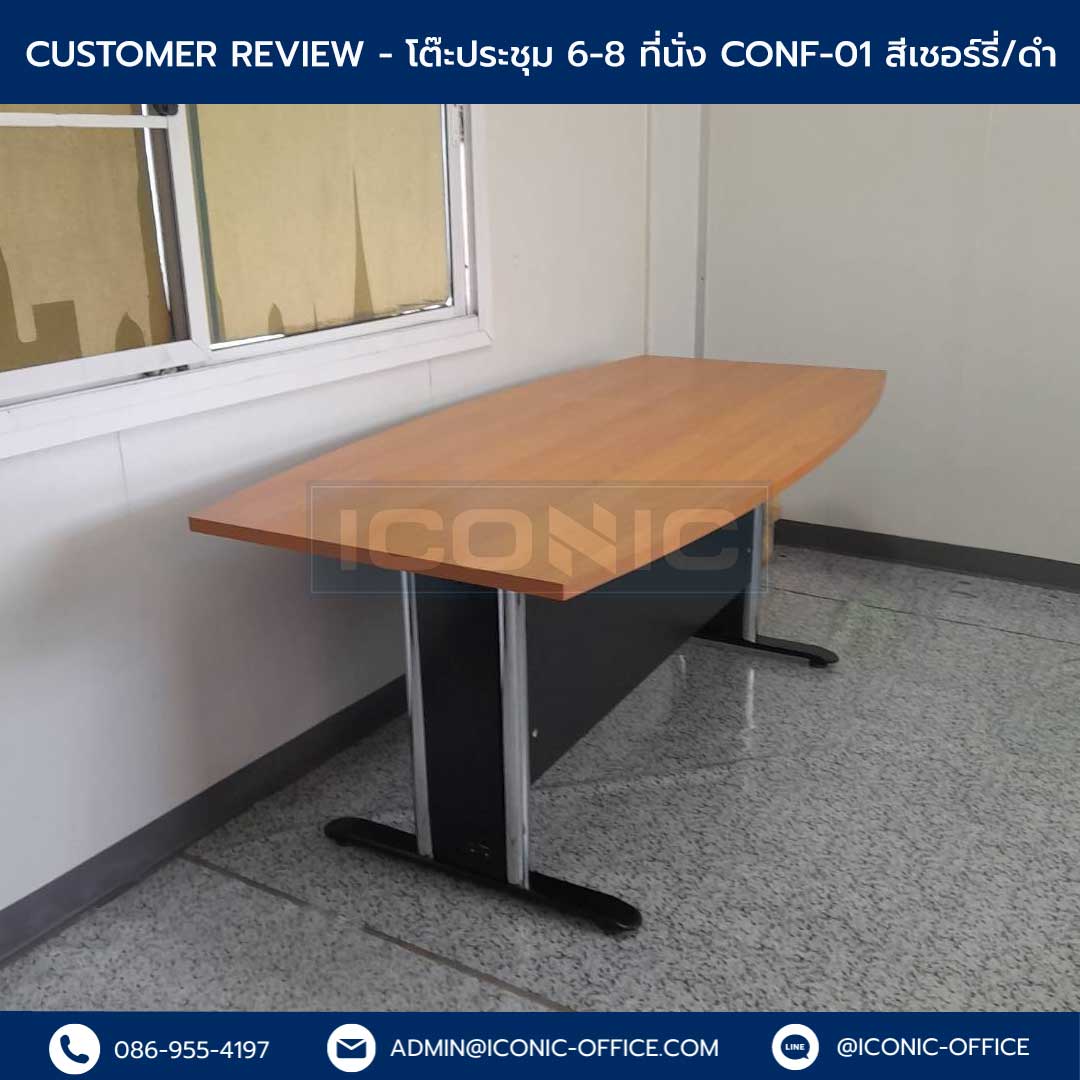 ชุดโต๊ะประชุม CONF01#CHE-BLK_Templated-Review_แนวนอน