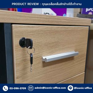 โต๊ะทำงาน, โต๊ะทำงานราคาถูก,โต๊ะสำนักงาน, โต๊ะทำงานโมเดิร์น, ราคาโต๊ะทำงาน, โต๊ะเขียนหนังสือ, โต๊ะทำงานผู้บริหาร, โต๊ะทำงานราคา, ชุดโต๊ะทำงาน, โต๊ะ, โต๊ะสำนักงาน, โต๊ะทำงาน, โต๊ะทำงานikea, โต๊ะเขียนหนังสือ, โต๊ะทำงานสวยๆ, จัดโต๊ะทำงาน, ขายโต๊ะทำงาน, การจัดโต๊ะทำงาน, โต๊ะอ่านหนังสือ, โต๊ะทำงาน index, โต๊ะ, ซื้อโต๊ะทำงาน, โต๊ะทำงานออฟฟิศ, โต๊ะราคาถูก, ราคาโต๊ะทำงานเหล็ก, ราคาโต๊ะทำงานพร้อมเก้าอี้, โต๊ะทำงาน, โต๊ะเขียนหนังสือ, โต๊ะทำงานราคาโรงงาน, โต๊ะสำนักงานราคาถูก, โต๊ะทำงานโมเดิร์นไม้, โต๊ะทำงาน, โต๊ะทำงานไม้, โต๊ะเหล็ก, โต๊ะทำงานเล็กๆ, โต๊ะทำงานผู้บริหาร index, โต๊ะทำงานขนาดเล็ก, โต๊ะทำงานสไตล์ลอฟท์, โต๊ะทำงานเหล็กlucky, โต๊ะทำงาน, โต๊ะผู้บริหาร, โต๊ะทำงานhomepro, โต๊ะทำงานสำนักงาน, โต๊ะทำงานราคาถูกpantip, ขายโต๊ะทำงานผู้บริหาร, โต๊ะทำงานวินเทจ, โต๊ะเขียนหนังสือindex, ขายโต๊ะทำงานราคาถูก, แบบโต๊ะทำงาน, โต๊ะหนังสือ, โต๊ะทำงาน, โต๊ะทำงานขาเหล็ก, ราคาโต๊ะ, โต๊ะทำงาน, โต๊ะทำงานผู้บริหาร, โต๊ะทำงานราคาถูก, โต๊ะสำนักงาน, โต๊ะทำงานผู้บริหาร, โตีะทำงานราคาถูก, ราคาโต๊ะทำงาน, โต๊ะทำงานราคา, ชุดโต๊ะทำงาน, ขายโต๊ะทำงาน, โต๊ะทำงานออฟฟิศ, โต๊ะเขียนหนังสือ, โต๊ะผู้บริหาร