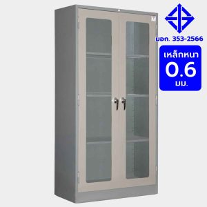 ตู้เหล็ก 2 บานเปิดกระจก รุ่น​ YLK-101G
