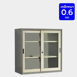 ตู้เหล็กบานเลื่อนกระจก ขนาด 3 ฟุต สีเทาสลับ รุ่น SLG-13P สำหรับเก็บเอกสารสำนักงาน