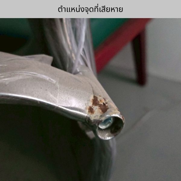 เก้าอี้ทำงาน (PU) รุ่น CLC-02P สีดำ (แขนถลอก) - Image 2