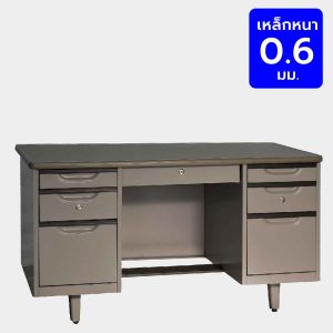 โต๊ะเหล็ก, โต๊ะทำงานเหล็ก, โต๊ะทำงานเหล็ก 5 ฟุต, โต๊ะเหล็ก 5 ฟุต